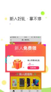 净果情趣网app
