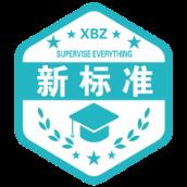 新标准教育