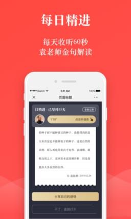国顺案例库
