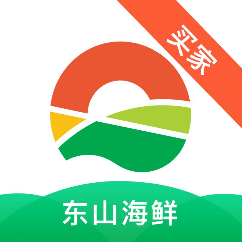 东山海鲜app手机
