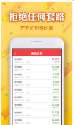 锐利宝app手机