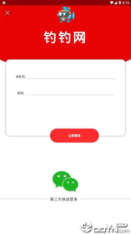 钓钓网