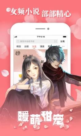 掌阅破解版吾爱破解