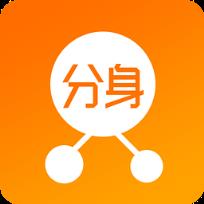 微信分身版6.3.7免费版