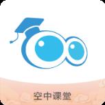 邯郸市教育局空中课堂直播