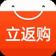 立返购