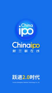 新三板在线手机