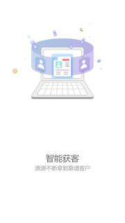 尽调助手

