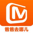 芒果tv会员账号共享2021最新版