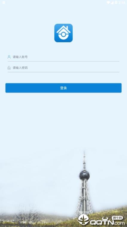 西宁扬尘监测手机