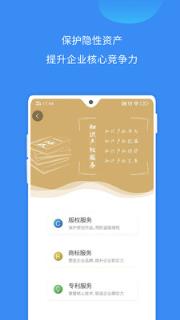 法保网
