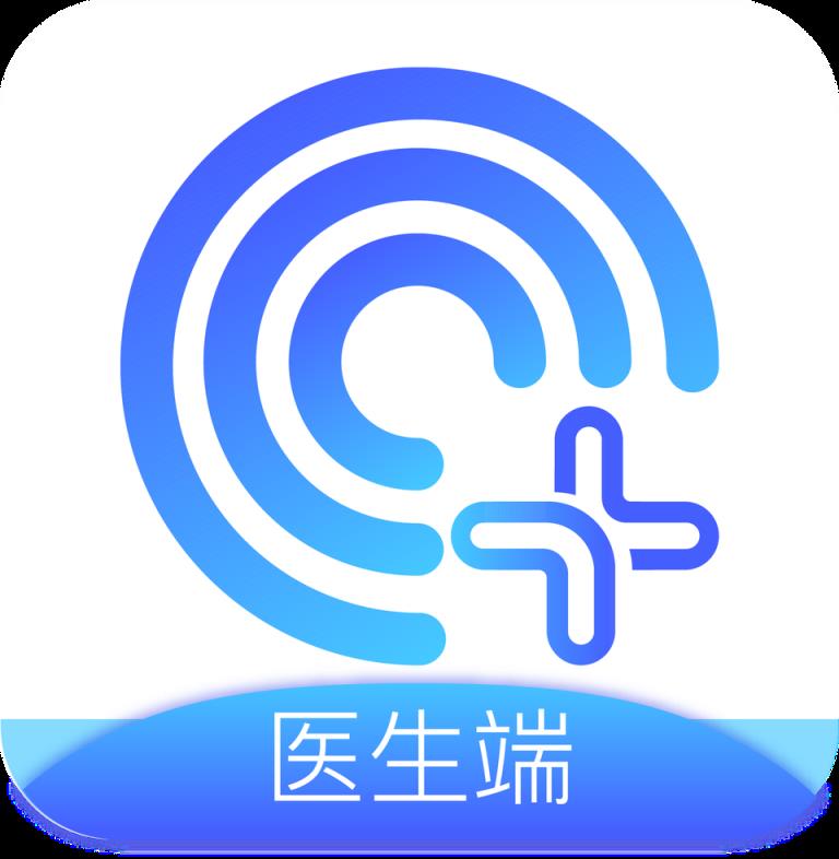 医加加医用版手机