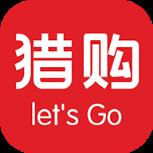 猎购app手机