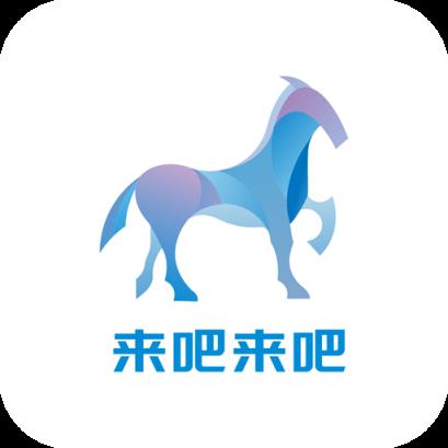 来吧来吧二手交易平台