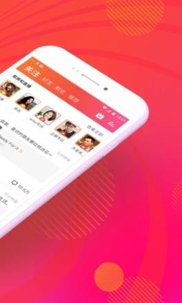 全民K歌2021最新版