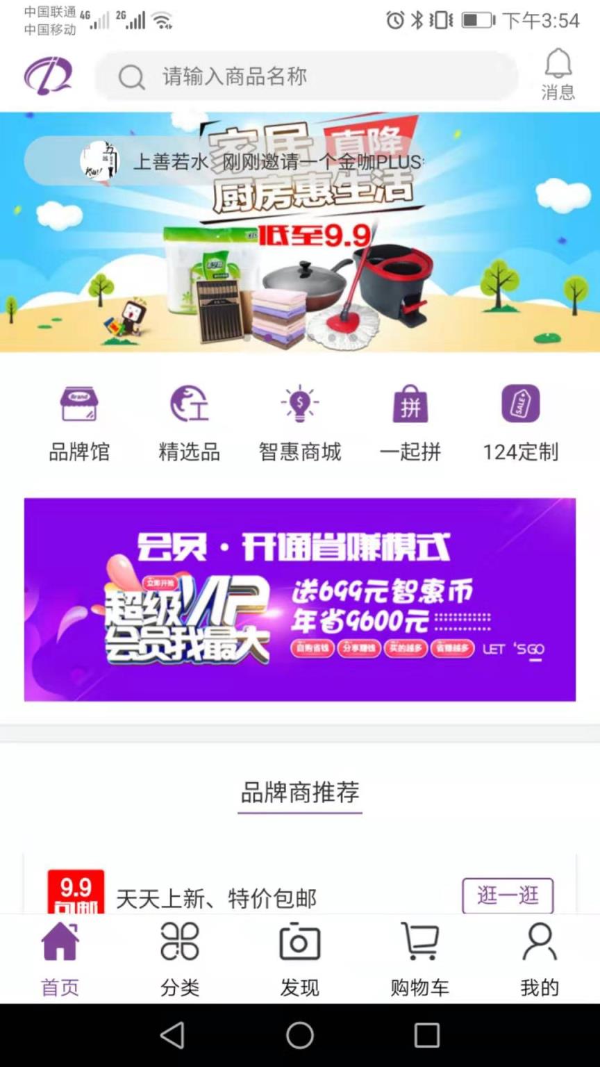 定制124