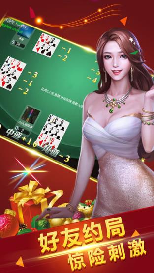 浩初手游比鸡作弊器