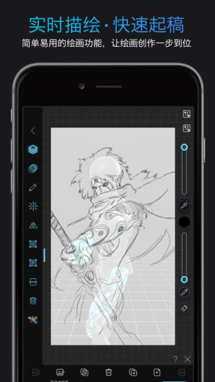 抖音上制作人偶的app