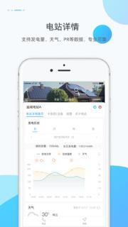 小麦商家版app