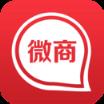 微商世界2021一键转发软件