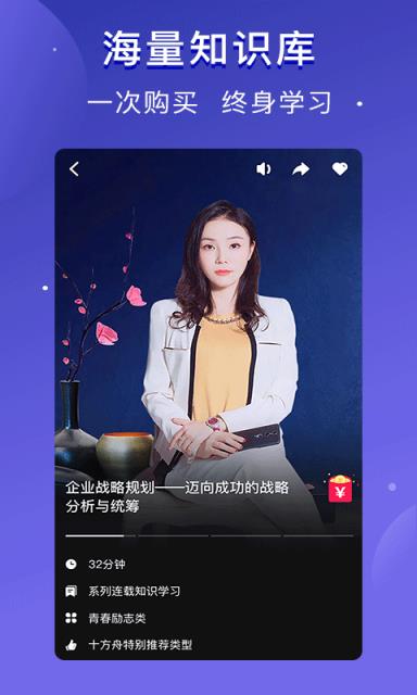 童影童年