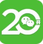 微信多开宝破解版