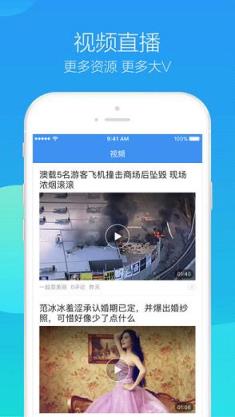 360快剪辑app手机