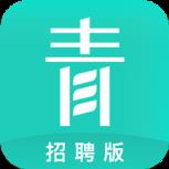 青团社招聘版app