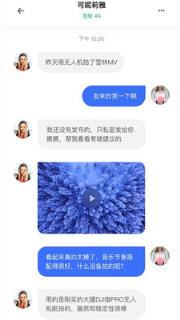 视频Vlog
