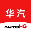 华汽连锁app手机
