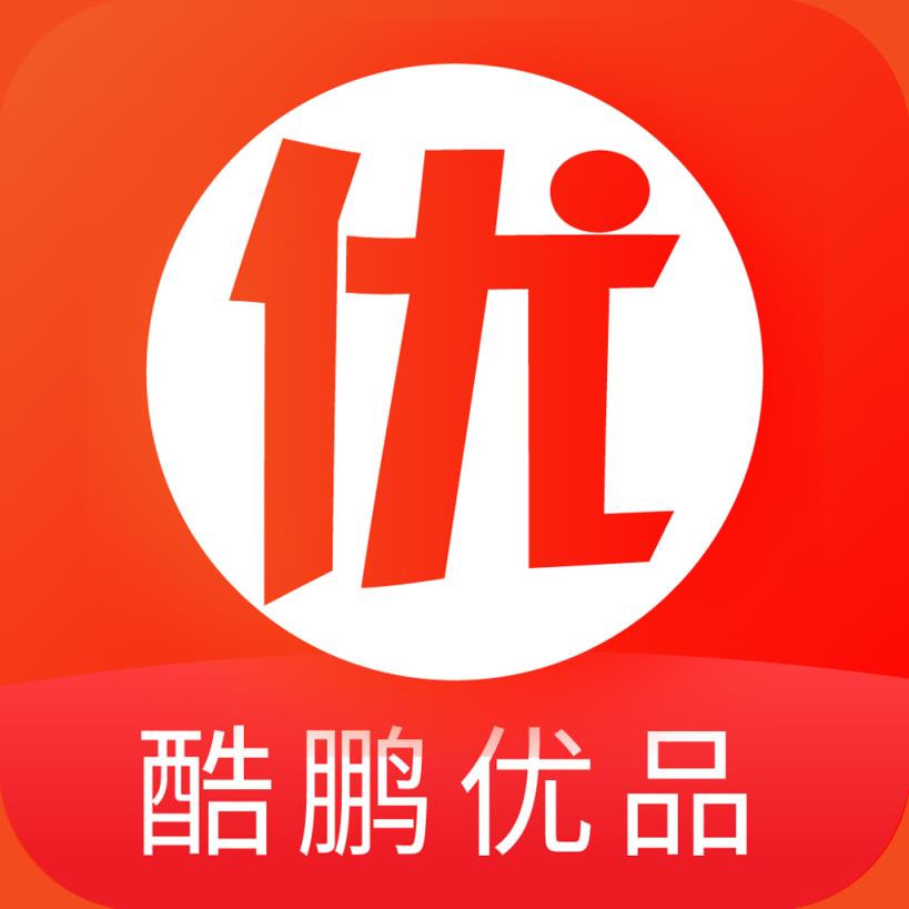 酷鹏优品app