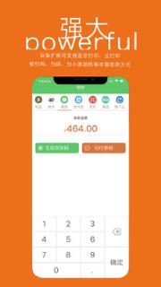 馆荚app