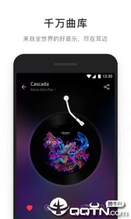 网易云音乐谷歌旧版