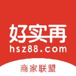 好实再商家端