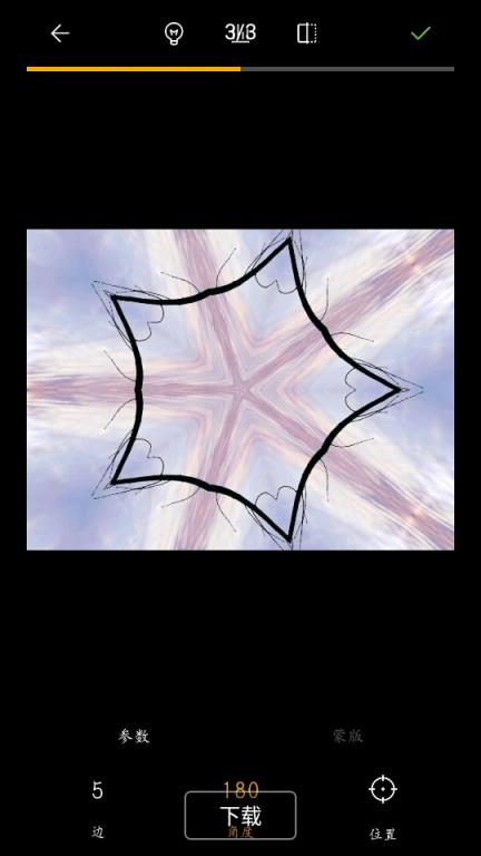 安卓向日葵微信工具手机