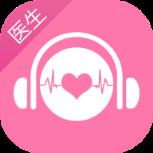 孕期诊所医生版