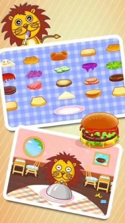 欢乐美食街宝宝巴士