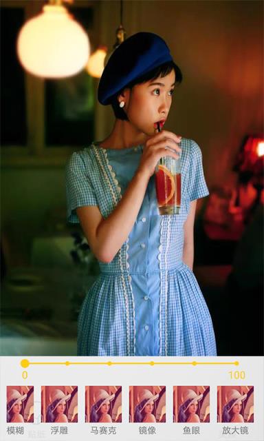 玩美修图照相机