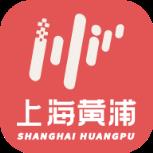 上海黄浦app手机