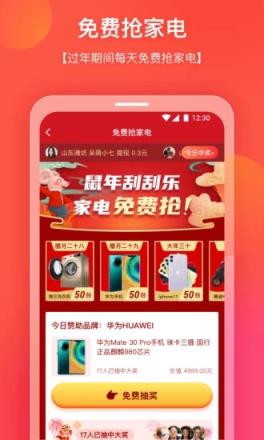 你好浏览器(领18元现金)