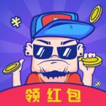 老铁来答题app手机