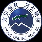 方引网校手机