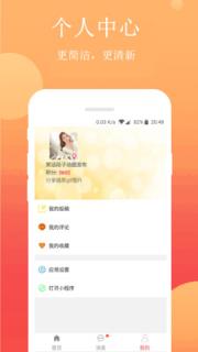 酒桌笑话段子