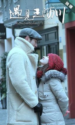 乐视会员账号免费共享器8月4日最新版