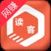 读客传媒