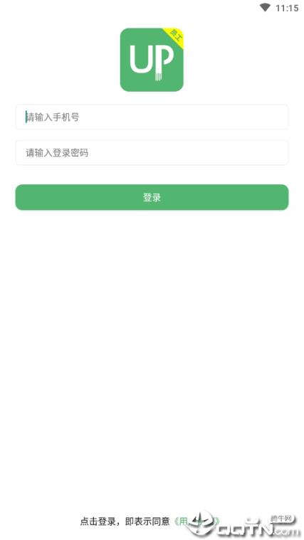 蜀都福利优品员工