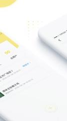 海南急先蜂BD

