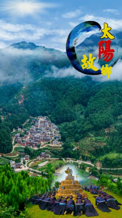 回归西畴app手机