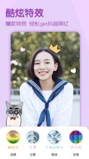 易剪辑视频编辑