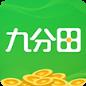 九分田手机
